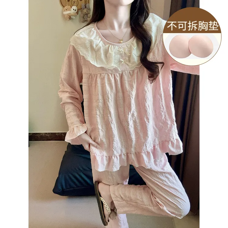 带胸垫睡衣女士春秋季长袖云朵棉甜美蝴蝶结少女套装可外穿家居服