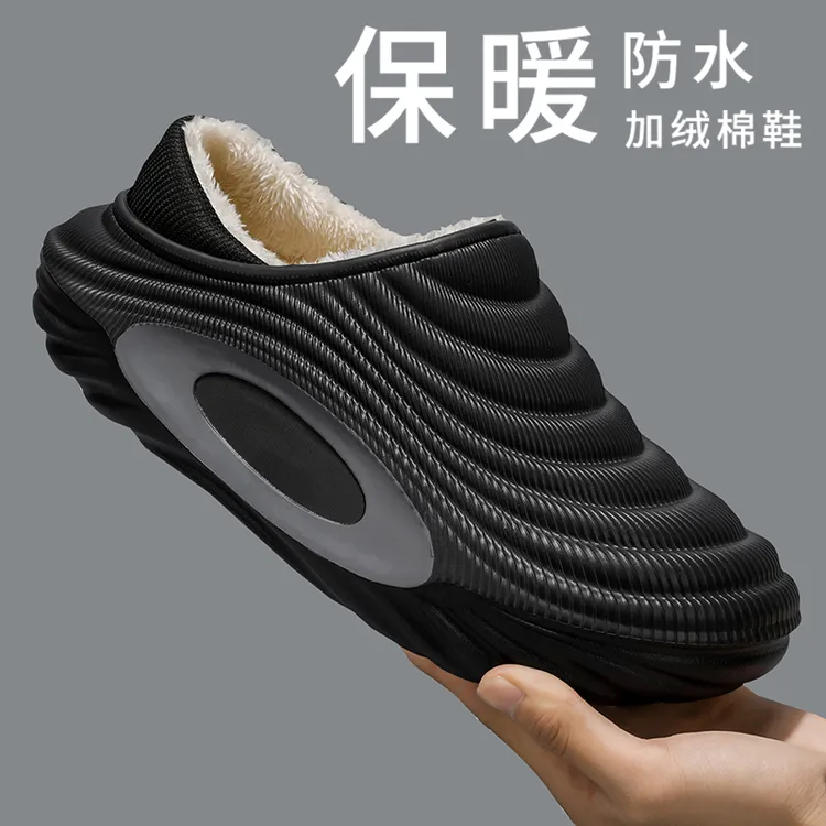 棉拖鞋男2025冬季新款加绒保暖棉鞋男士室内家居防滑情侣包头拖鞋