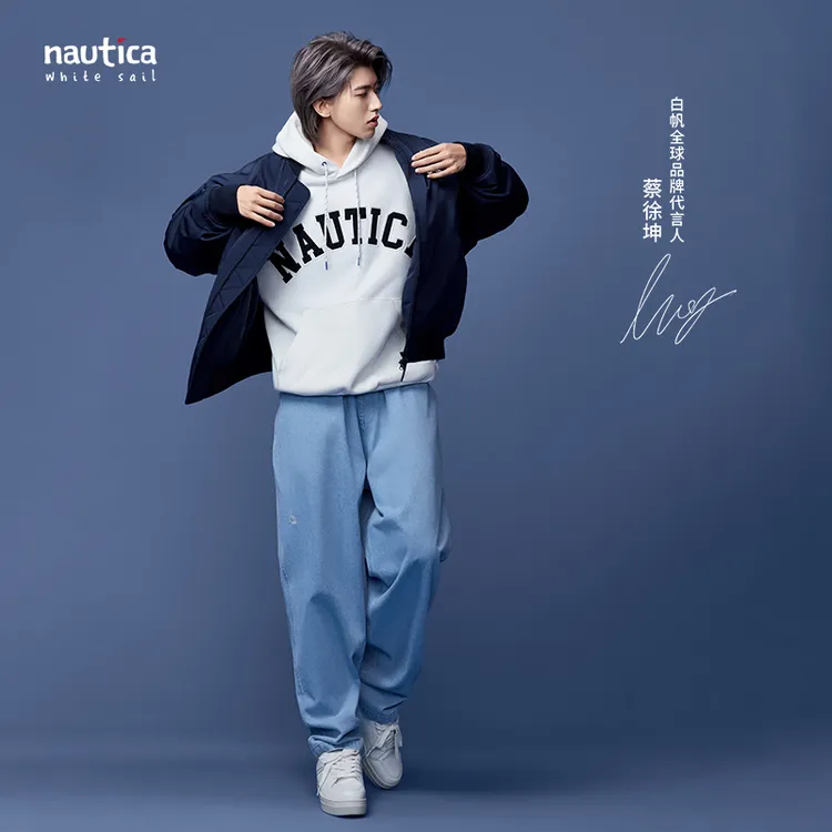 【蔡徐坤同款】nautica白帆 日系中性拉链口袋宽松显瘦牛仔裤PW5366