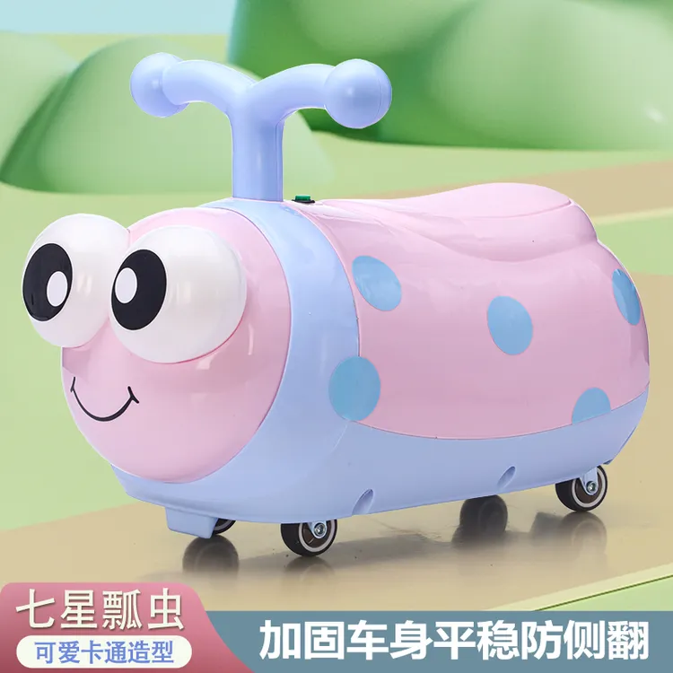 七星瓢虫滑行溜溜车 万向轮 音乐+灯光适合1-3岁宝宝