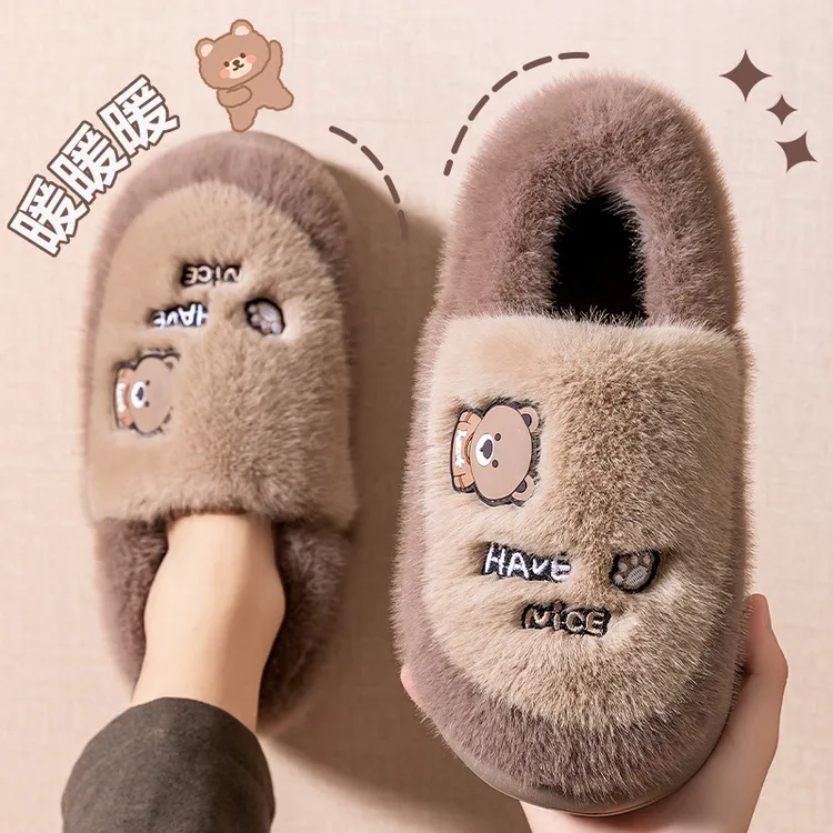 包跟棉拖鞋男款秋冬季2025新款保暖防滑室内家居棉拖鞋女款可外穿