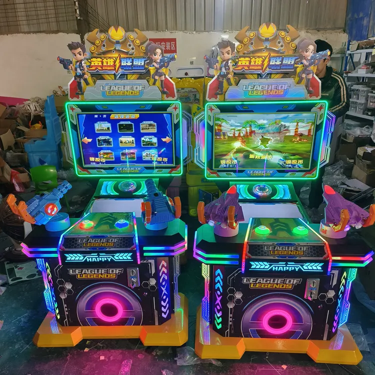 投币射击游戏机双人枪战恐龙战记室内娱乐设备