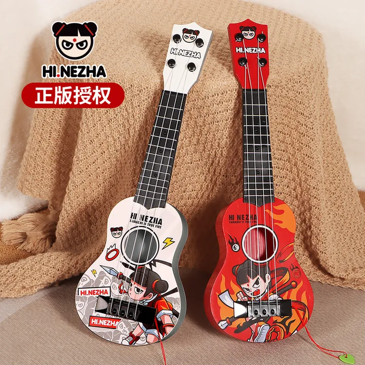 【正版授权】哪吒儿童尤克里里小吉他弹奏初学入门乐器早教启蒙玩具