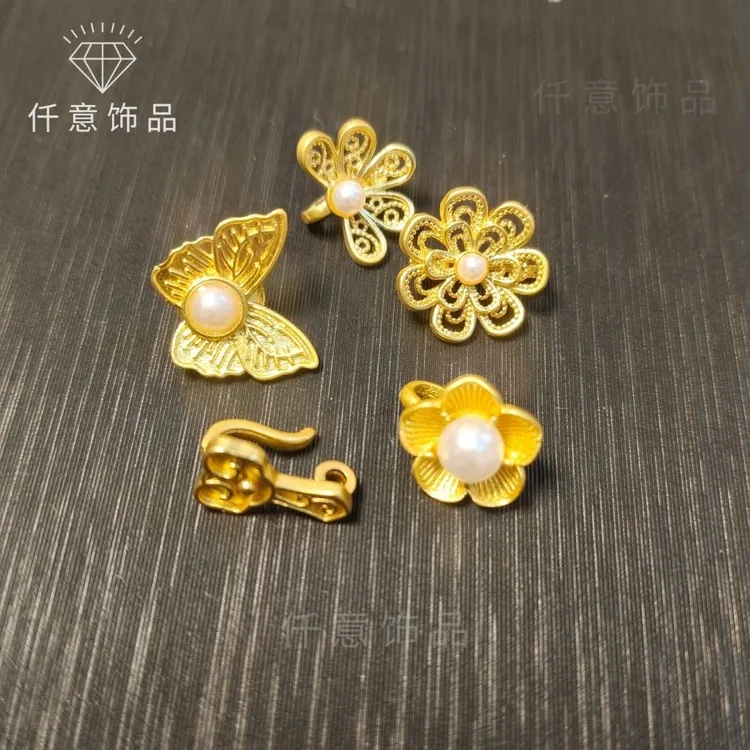 18K包金保色哑金蝴蝶花朵如意扣凤尾扣diy手链配珠手工编织扣
