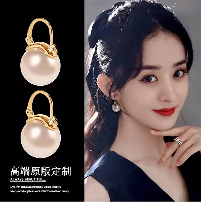 合金仿珍珠耳饰 2025上新耳环气质轻奢时尚法式简约耳坠女999银