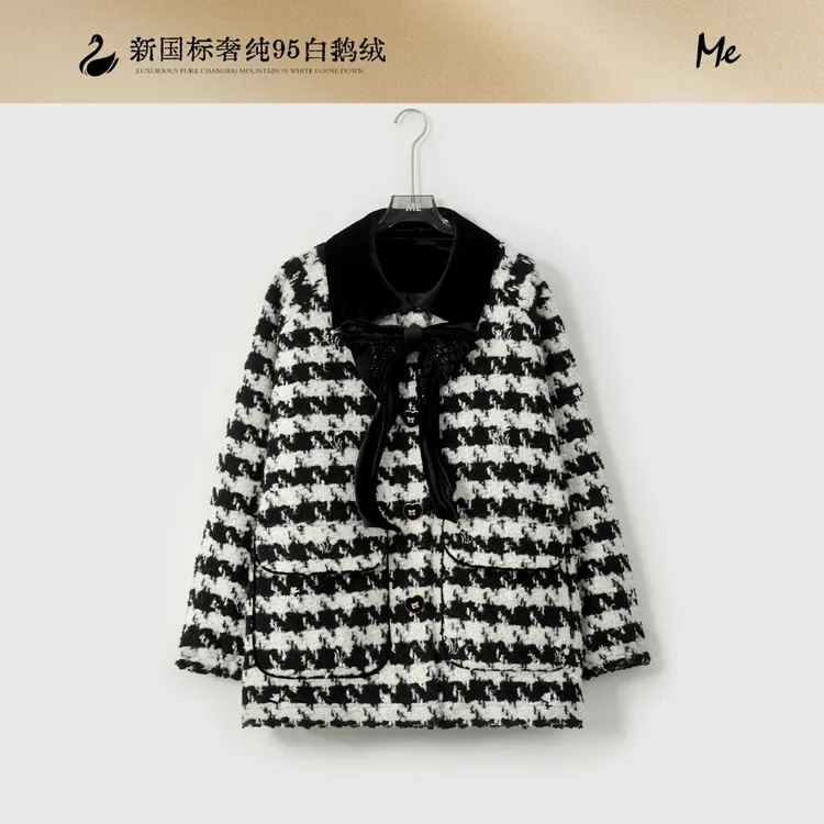 ME【千鸟格小香羽绒系列卢瓦尔千金95鹅绒服一手长】羽绒服MESA4681