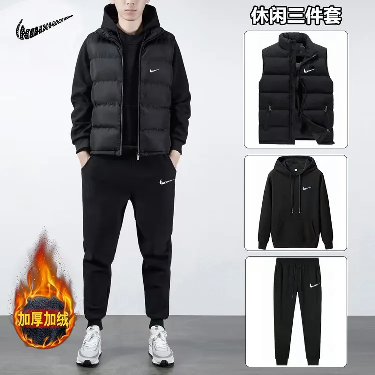 LNIHXHNL秋冬马甲卫衣三件套男加绒加厚保暖套装运动套装休闲男装
