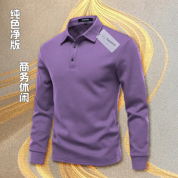男士秋冬厚款长袖polo衫翻领纯色净版polo衫男士上衣宽松简约男装