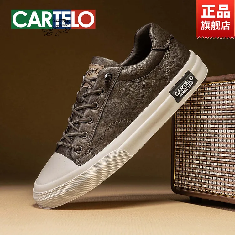 CARTELO/卡帝乐鳄鱼冬季英伦风板鞋男士真皮开车加绒保暖休闲鞋男