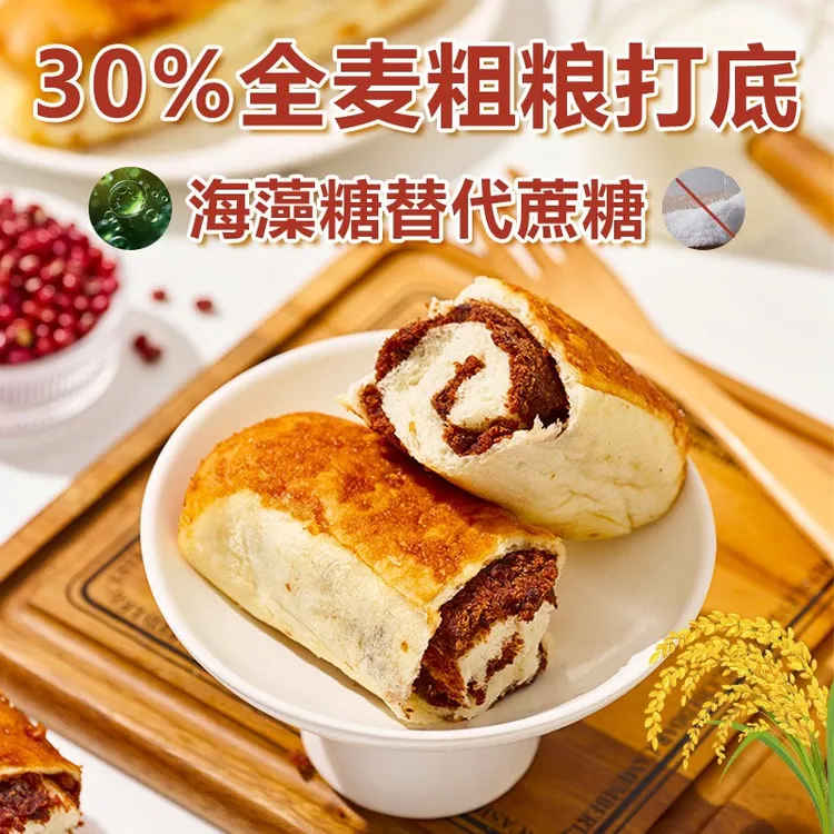 全麦椰香红豆面包