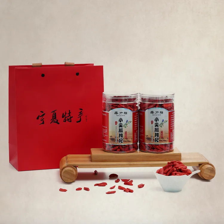 250克罐装宁夏特产美力耘宁夏小尖椒头茬枸杞