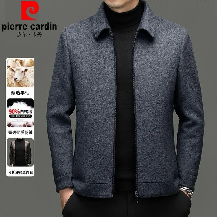 皮尔卡丹羊毛双面呢夹克衫男士秋冬商务休闲内胆可脱卸毛呢外套男