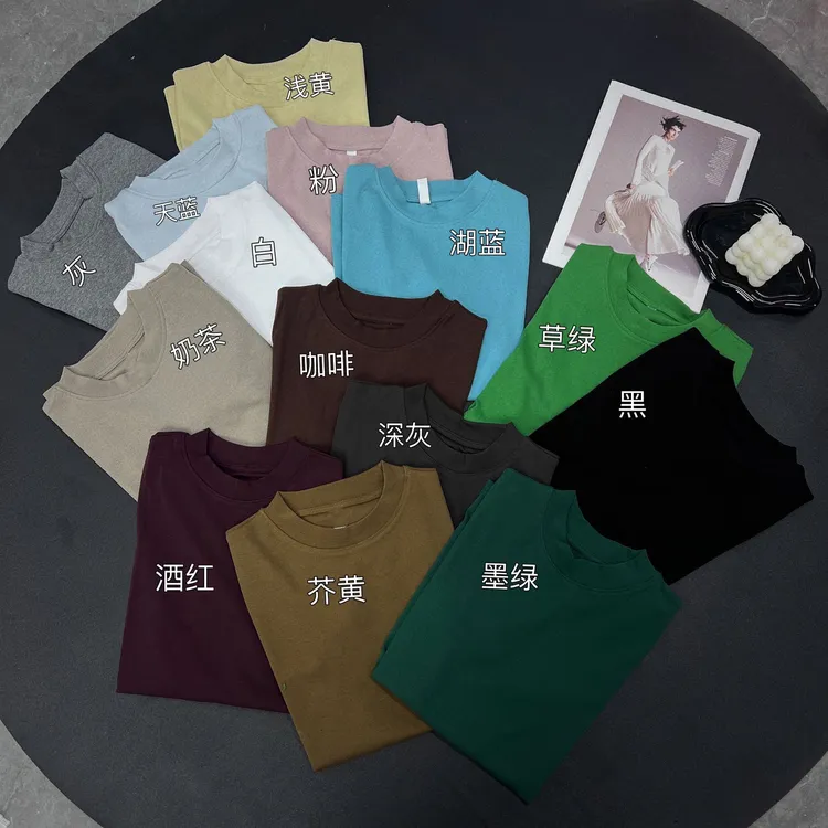 【95棉】2025秋季新品国标优品精梳棉纯色圆领短袖休闲百搭显瘦T恤