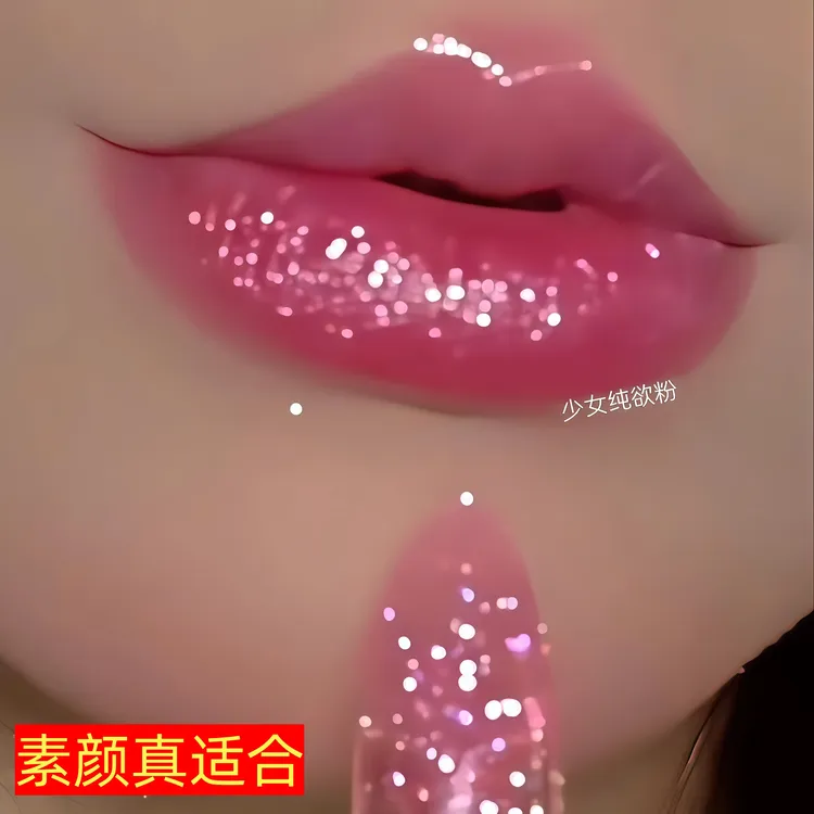 玫瑰花鲜花爆款变色口红不沾杯不掉色持久防水新款2025蓝色妖姬