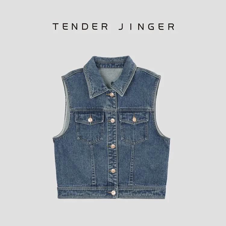 Tender Jinger【黑标】女休闲字母刺绣牛仔马甲T51RM113R