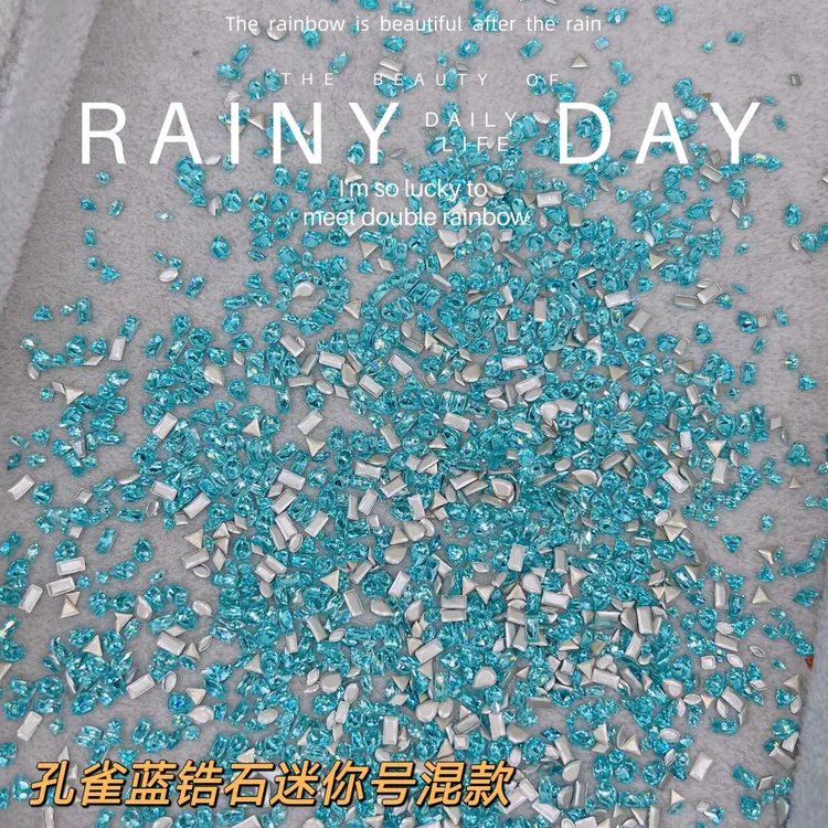 【孔雀蓝迷你倒边混款锆石】5A平底锆石孔雀蓝迷你美甲钻爆闪