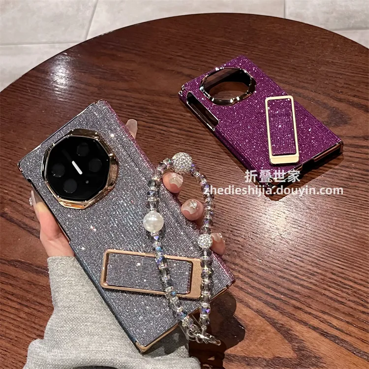 适用华为mate xt三折叠手机壳Mate XTs非凡大师高档闪钻全包中轴