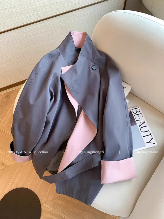 灰粉撞色立领中长款风衣外套女装2025秋季新款老钱风休闲百搭上衣