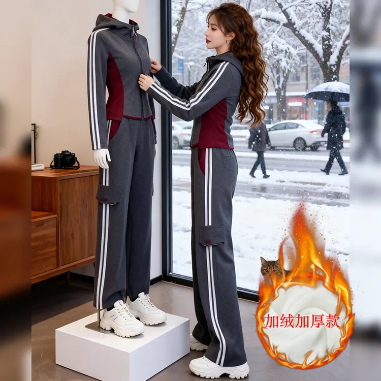 休闲运动套装复古时尚秋冬显瘦卫衣气质撞色高级感减龄两件套穿搭