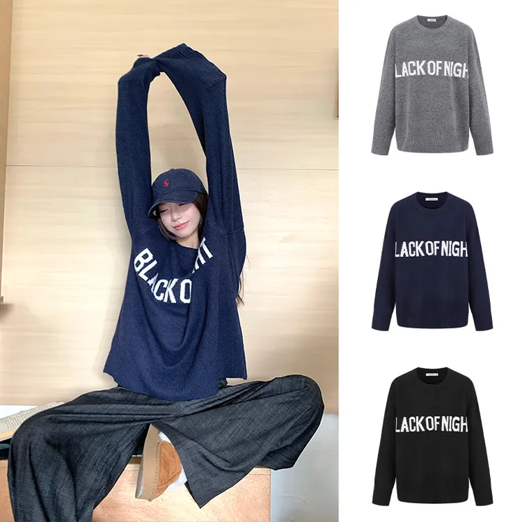 Moses Queen/魔西女王宽松字母圆领卫衣加厚保暖高街套头针织衫女