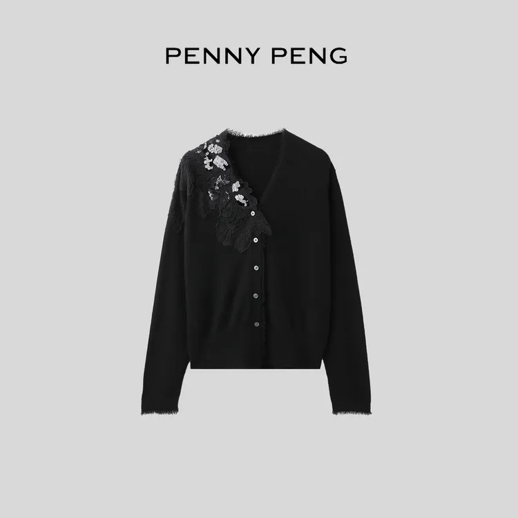 PENNYPENG织霞秋冬两色气质轻奢时尚百搭设计感拼接蕾丝羊绒开衫
