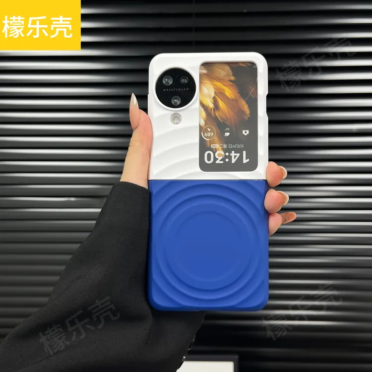 适用于OPPO Find N3 Flip手机壳撞色波漾纹磁吸findn3flip防摔壳