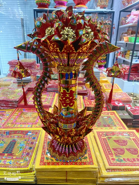 视频同款囍灯材料包（一对）