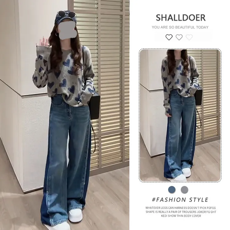 老钱风松驰感套装女2025年春秋新款爱心长袖针织毛衣阔腿裤两件套
