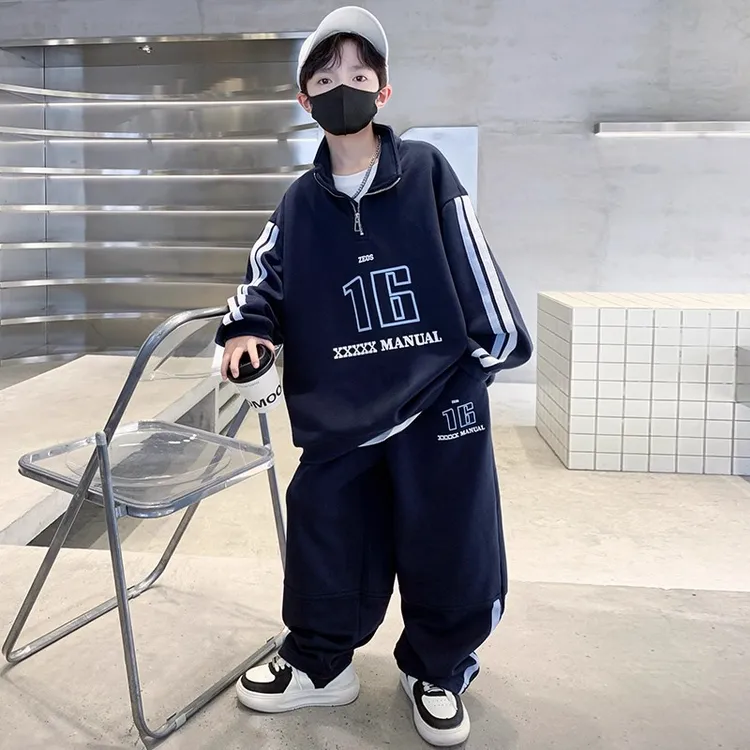 儿童装男童秋装套装春秋款2025新款男孩运动卫衣酷帅气大童秋季潮