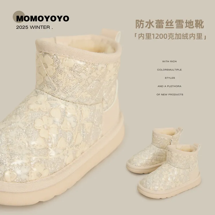 辰辰妈【白月光】女童加绒蕾丝雪地靴冬季新款洋气保暖短靴24D08027
