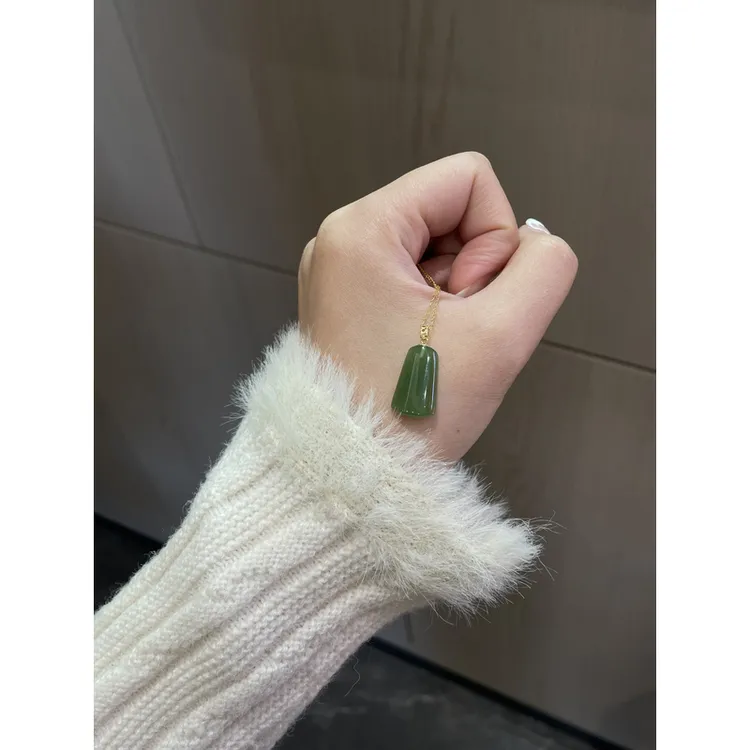 拾珍和田玉碧玉吊坠俄绿梯18k金镶嵌，女款气质精美精致显白大气