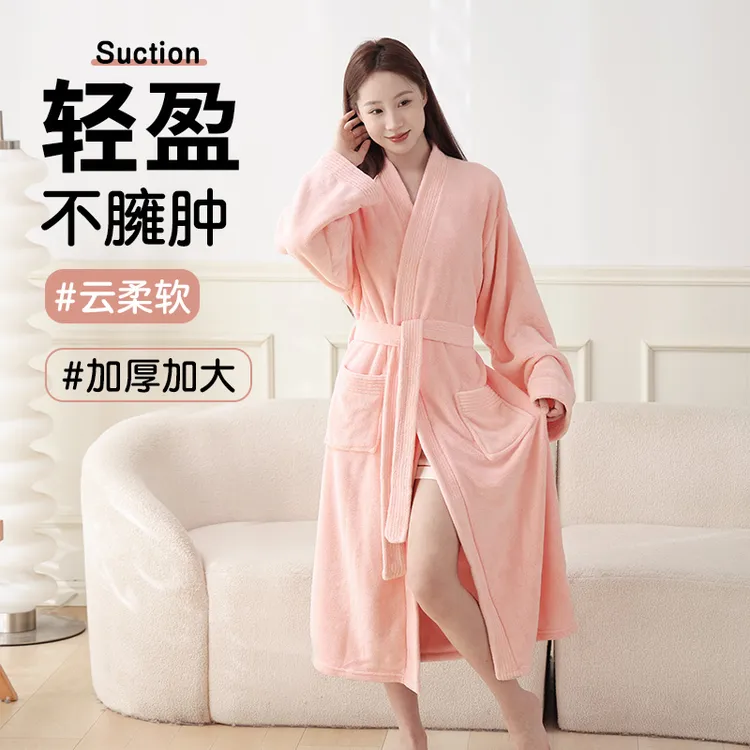 【7A抗菌】男女同款可穿式浴巾吸水速干家居服亲肤柔软情侣浴袍
