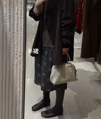 100天丝全松紧腰口袋点点复古半裙  J25BQ701