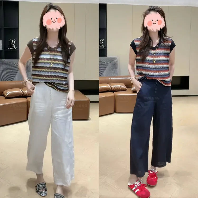 夏季新款透气条纹V领百搭无袖显瘦针织上衣百搭设计感阔腿裤套装