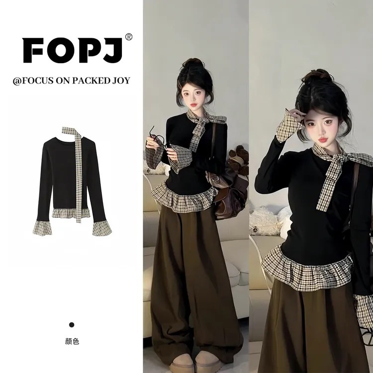 FOPJ韩系慵懒风假两件女款格子拼接长袖春秋修身显瘦内衬打底上衣