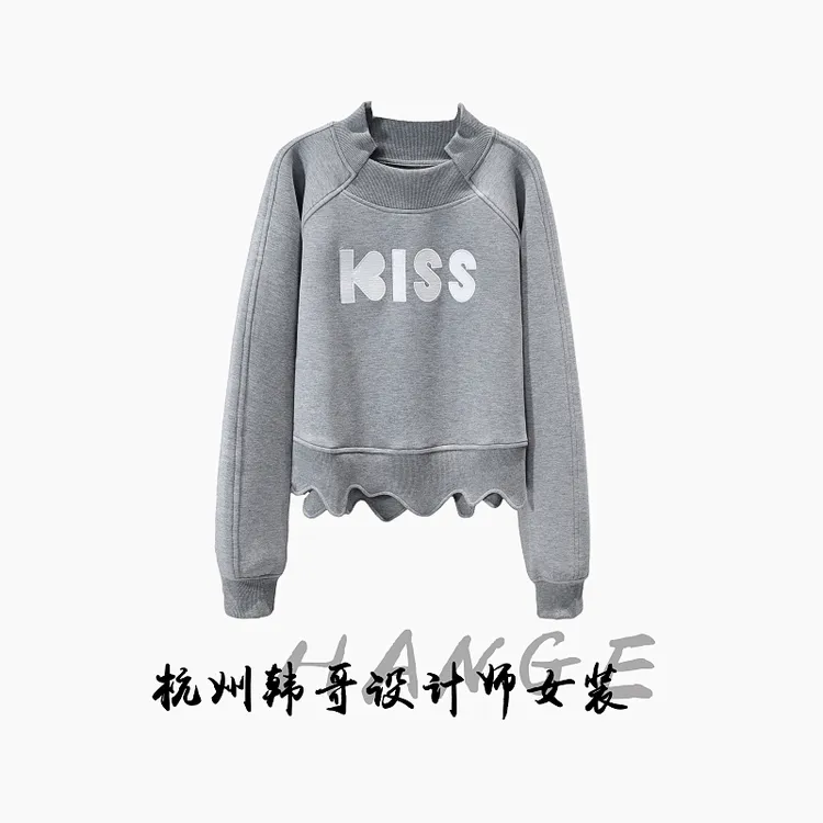 【韩哥欧货女装】冬季加厚欧货卫衣《花灰色》超柔亲肤卫衣26155