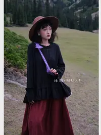 MX#20061#花边拼接打底 FL