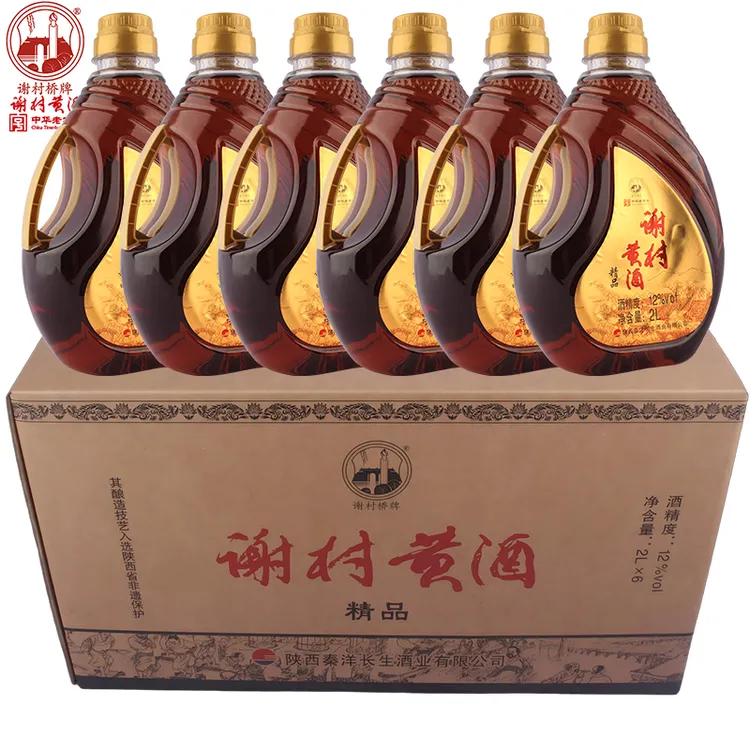 精品半甜型北方糯米黄酒传统古法手工纯粮酿造