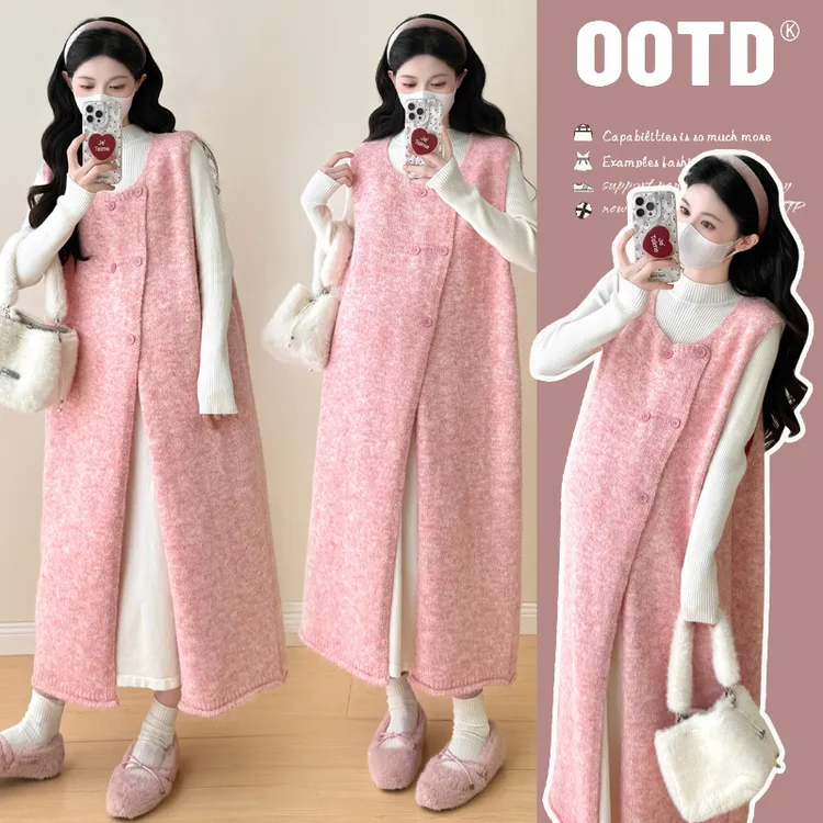2025秋冬孕妇装毛衣长款马甲打底连衣裙两件套气质温柔春秋洋气
