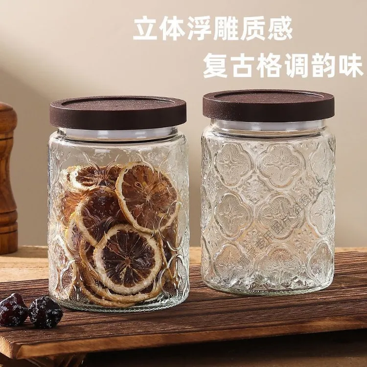 玻璃复古储物罐零食海棠花坚果干果密封罐厨房家用收纳食品级罐子