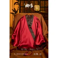 娜家·国风【双面缎汉服】100%桑蚕丝香云纱双面穿皮子上衣琥珀老钱
