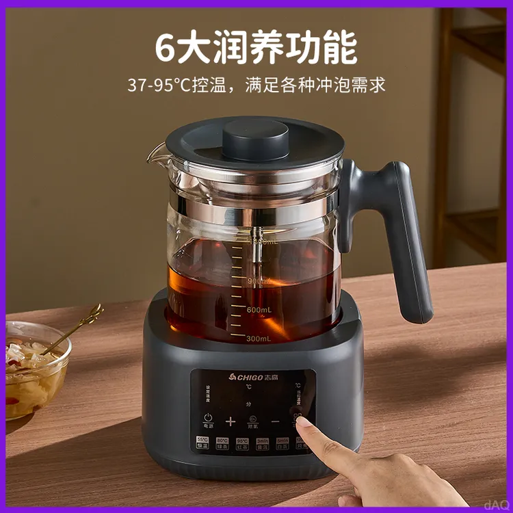 家用养生壶恒温泡奶调奶器自动上水式办公室泡茶专用水壶包邮茶壶
