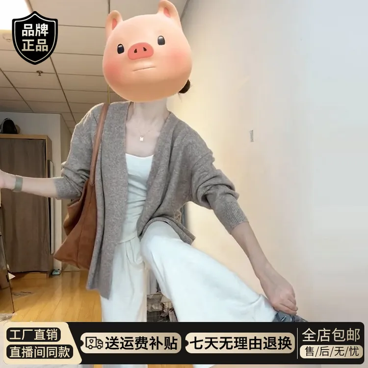 早秋穿搭慵懒风燕麦色毛衣针织开衫女春秋2025高级感宽松休闲外套