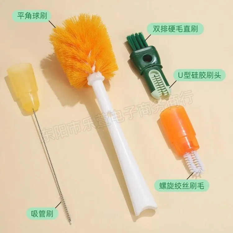 五合一多功能长柄软毛洗杯刷奶瓶奶嘴水壶水杯瓶口杯盖刷