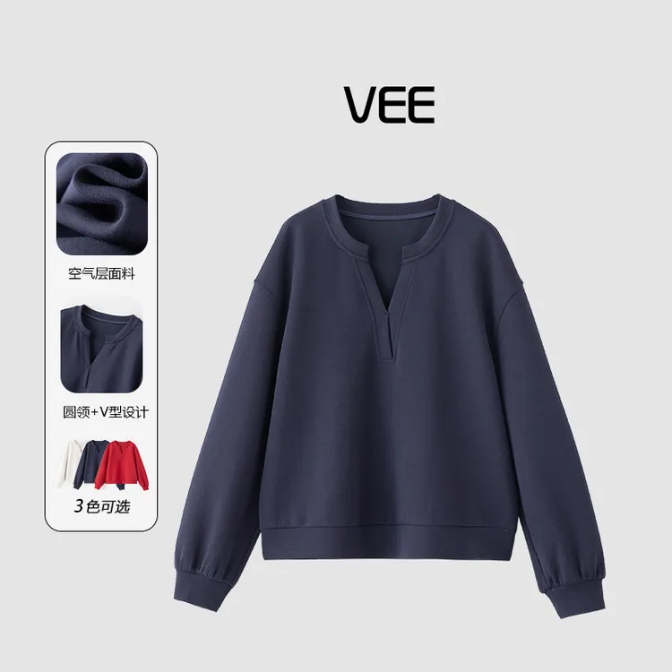 VEE【套娃卫衣】轻通勤miu风宽松时尚圆V领原创卫衣
