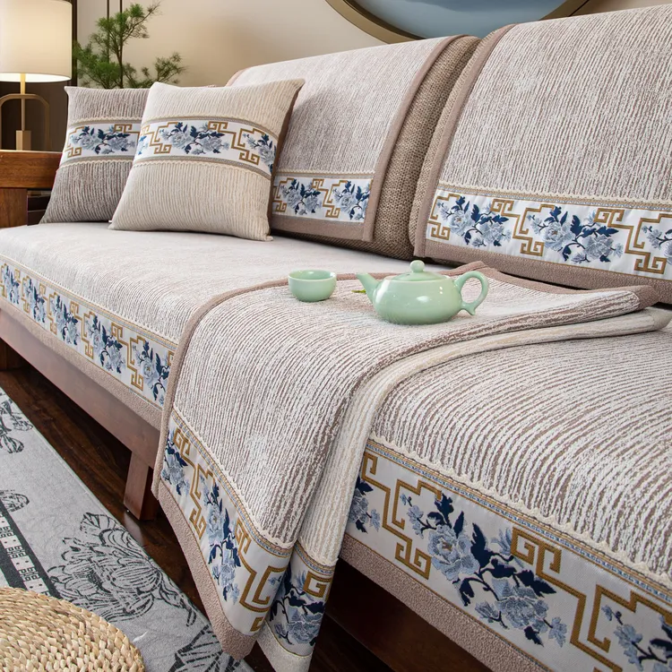 新中式沙发垫四季通用防滑高档实木沙发坐垫现代中式沙发套罩盖巾