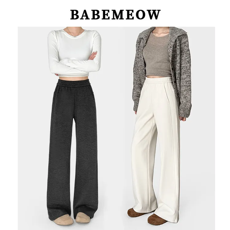 Babemeow绵羊毛/立体裁剪阔腿裤女秋冬羊绒毛呢裤加绒窄版休闲裤
