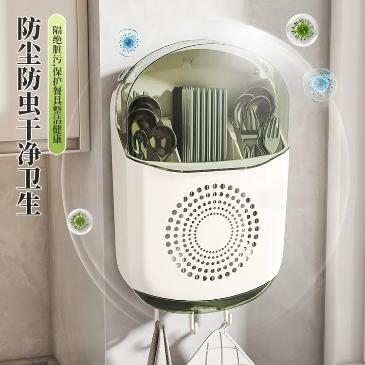 壁挂筷子筒大号家用筷子勺子收纳盒餐具收纳架免打孔开盖式沥水盒
