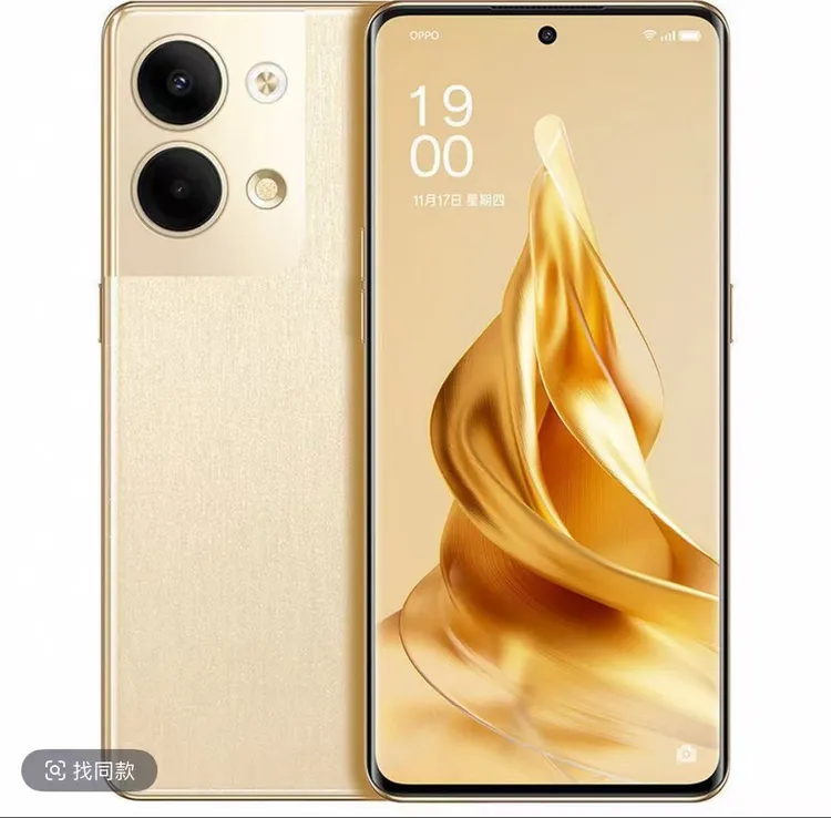 准新品 OPPO OPPO-R9激活未使用展示机120HZ高刷NFC