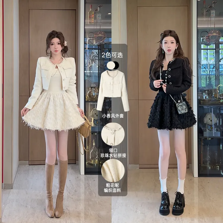 小雨姐姐秋款【拉尔茨千金】时尚法式气质名媛高级感小香短款外套女